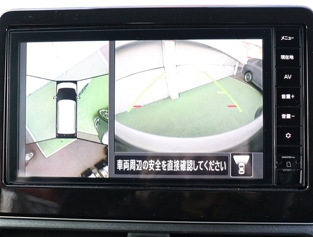 NISSAN DAYZ 2024 Image 31