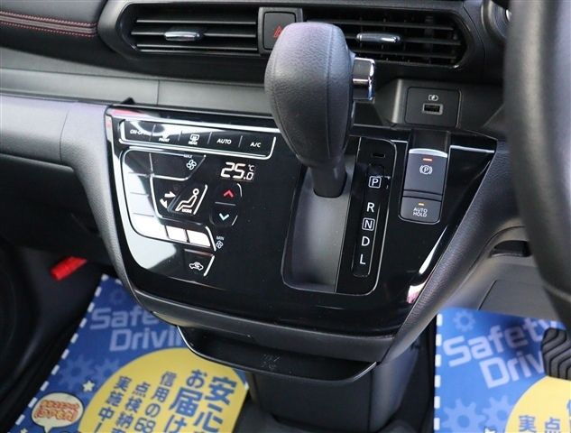 NISSAN DAYZ 2024 Image 31