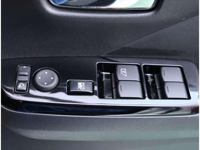 NISSAN DAYZ 2024 Image 31