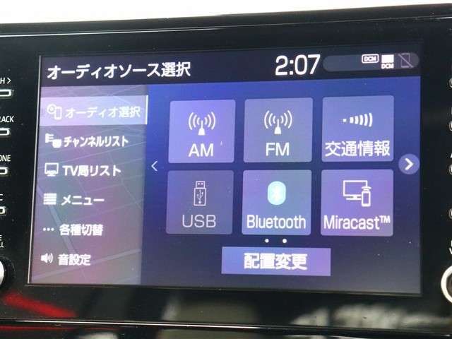 TOYOTA COROLLA TOURING HYBR 2020 Image 31