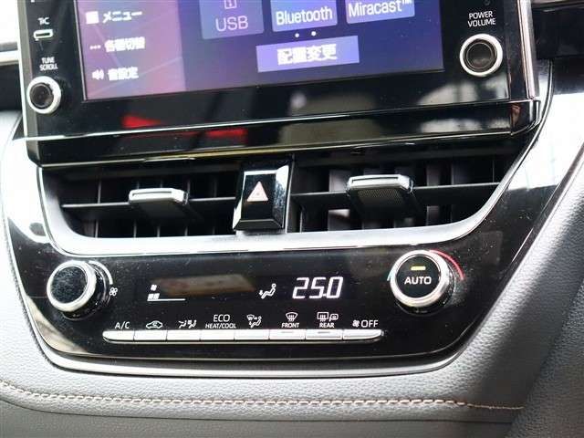 TOYOTA COROLLA TOURING HYBR 2020 Image 31