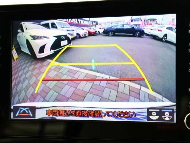 TOYOTA COROLLA TOURING HYBR 2020 Image 31