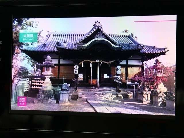 TOYOTA COROLLA TOURING HYBR 2020 Image 31