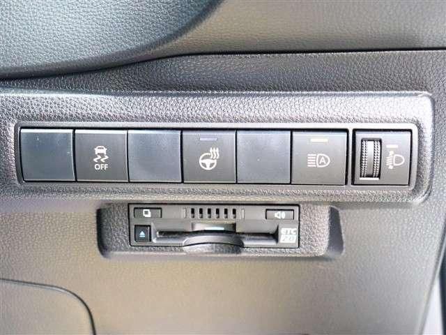 TOYOTA COROLLA TOURING HYBR 2020 Image 31