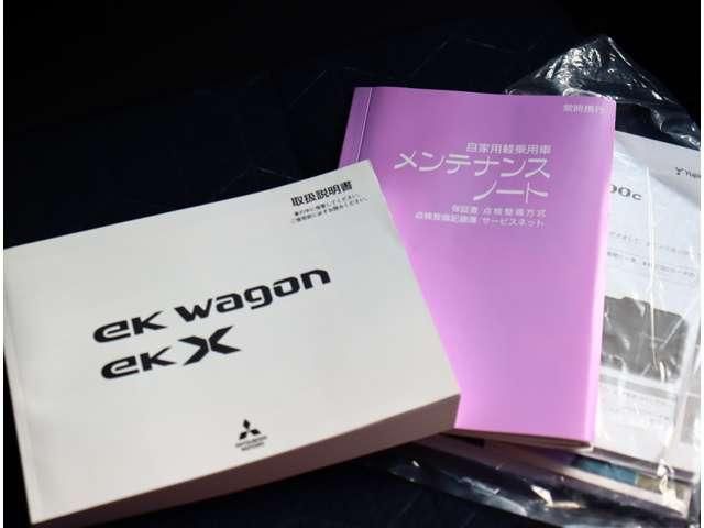 MITSUBISHI EK X 2019 Image 31