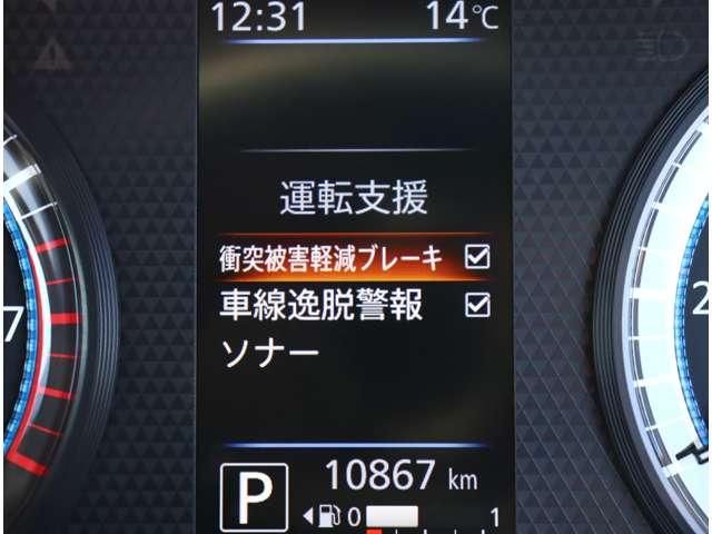 MITSUBISHI EK X 2019 Image 31