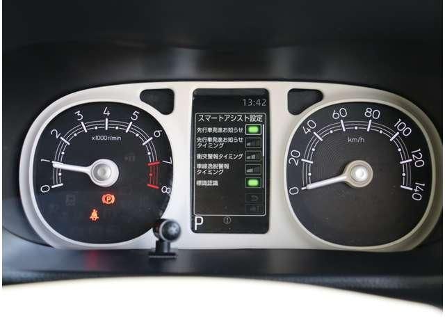 DAIHATSU MOVE CANBUS 2025 Image 31