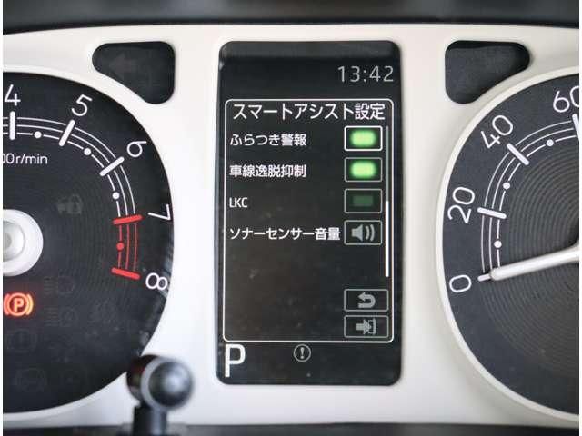 DAIHATSU MOVE CANBUS 2025 Image 31