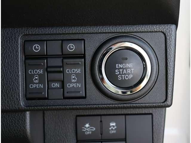 DAIHATSU MOVE CANBUS 2025 Image 31