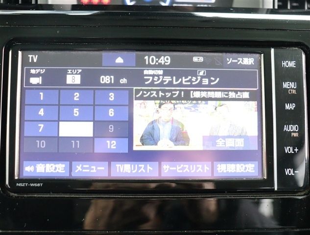 TOYOTA ROOMY 2021 Image 31