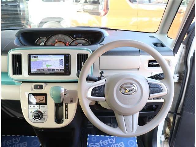 DAIHATSU MOVE CANBUS 2021 Image 31