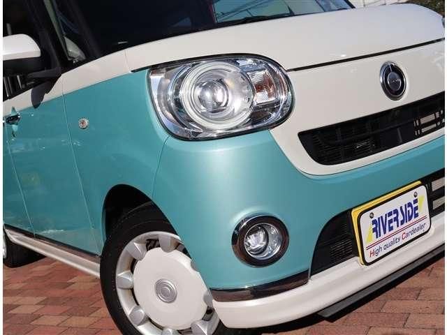 DAIHATSU MOVE CANBUS 2021 Image 31