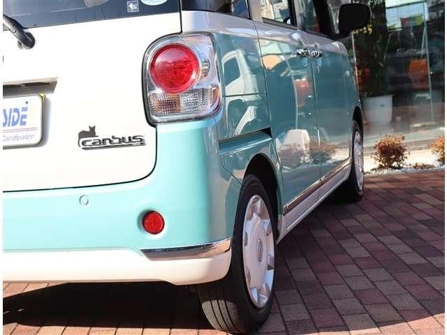 DAIHATSU MOVE CANBUS 2021 Image 31