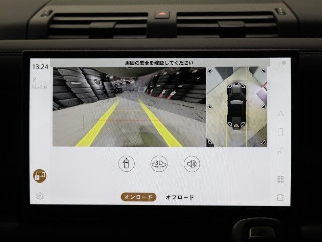 ROVER DEFENDER 2025 Image 31