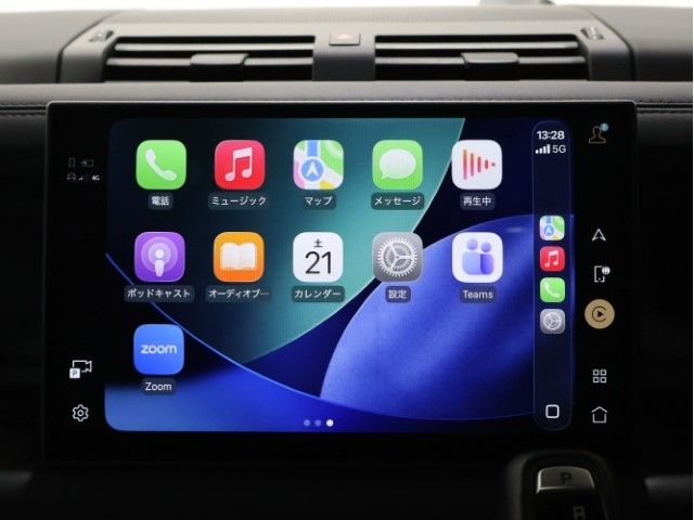 ROVER DEFENDER 2025 Image 31