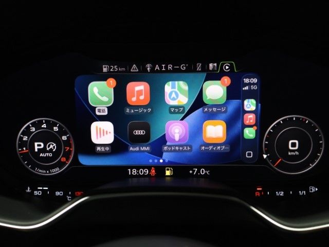 AUDI TT COUPE 2023 Image 31