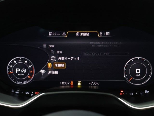 AUDI TT COUPE 2023 Image 31