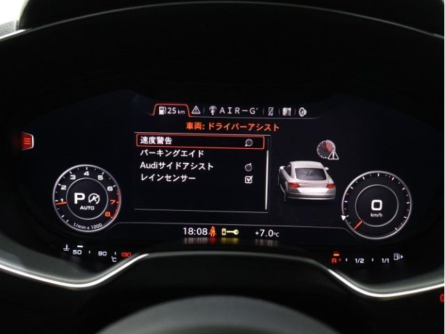 AUDI TT COUPE 2023 Image 31