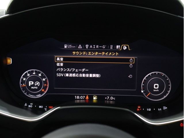 AUDI TT COUPE 2023 Image 31