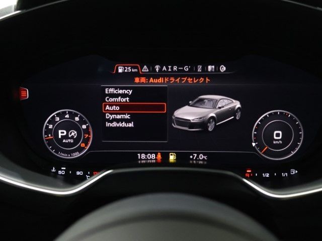 AUDI TT COUPE 2023 Image 31