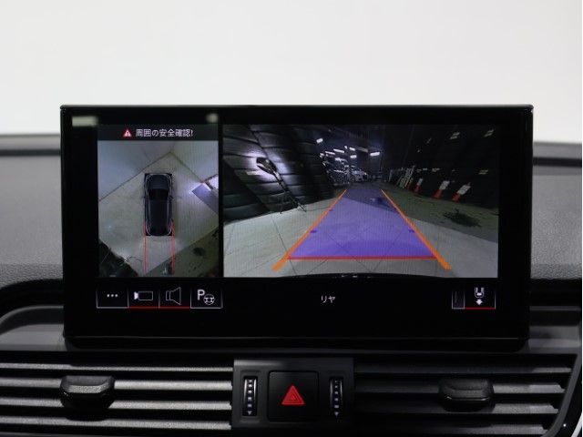 AUDI Q5 SPORTBACK 2024 Image 31