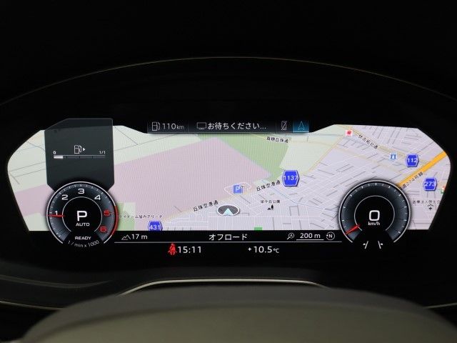 AUDI Q5 SPORTBACK 2024 Image 31