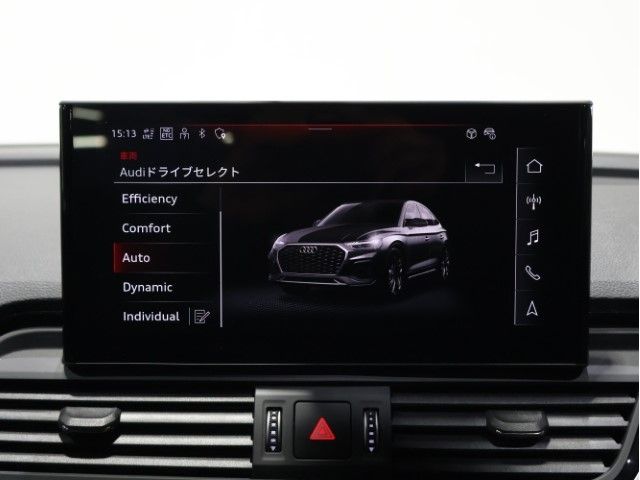 AUDI Q5 SPORTBACK 2024 Image 31