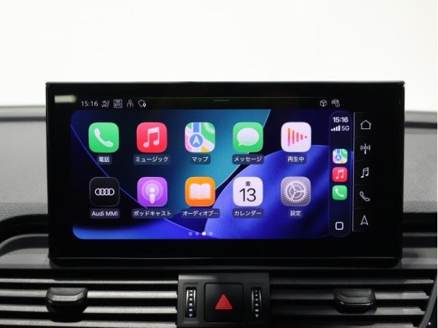 AUDI Q5 SPORTBACK 2024 Image 31