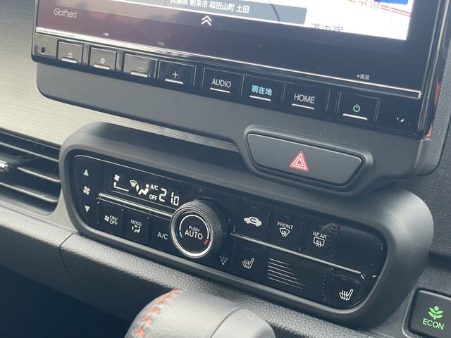 HONDA N-ONE 2024 Image 31