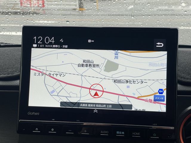 HONDA N-ONE 2024 Image 31