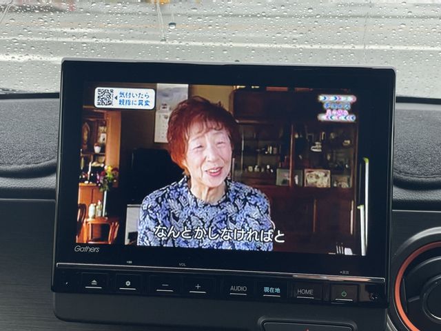 HONDA N-ONE 2024 Image 31