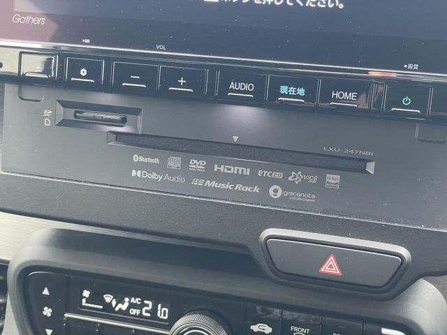 HONDA N-ONE 2024 Image 31