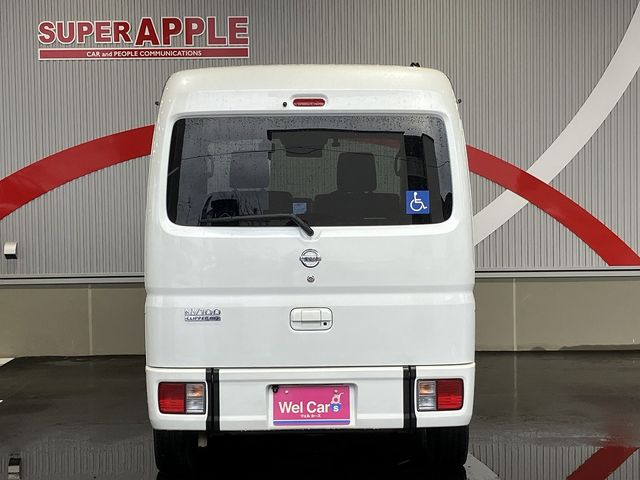 NISSAN NV100 CLIPPER RIO 4W 2020 Image 31