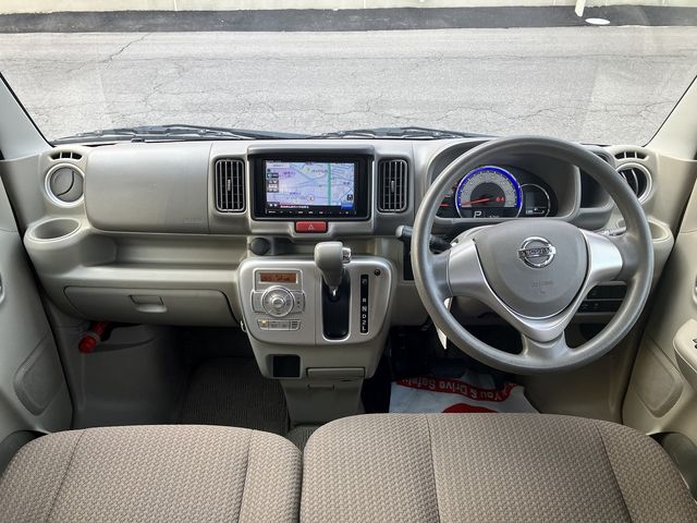 NISSAN NV100 CLIPPER RIO 4W 2020 Image 31