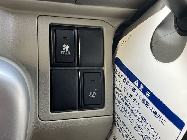 NISSAN NV100 CLIPPER RIO 4W 2020 Image 31