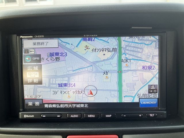 NISSAN NV100 CLIPPER RIO 4W 2020 Image 31