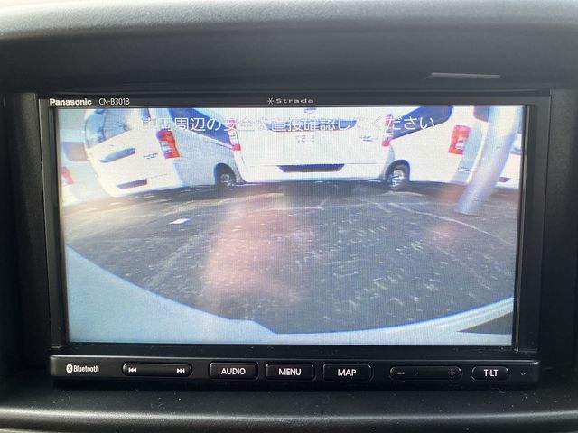 NISSAN NV100 CLIPPER RIO 4W 2020 Image 31