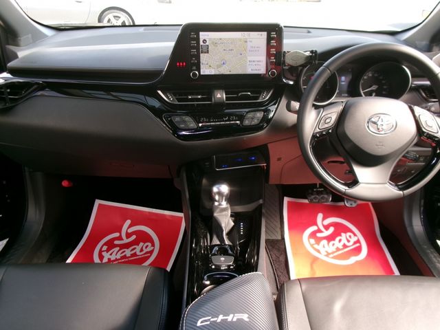 TOYOTA C-HR 2021 Image 31