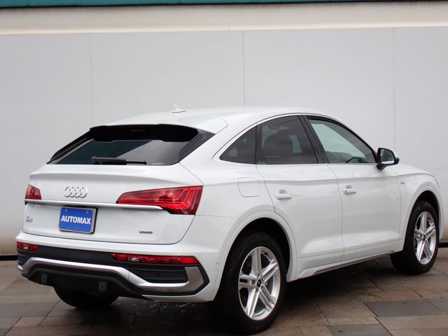 AUDI Q5 SPORTBACK 2023 Image 31