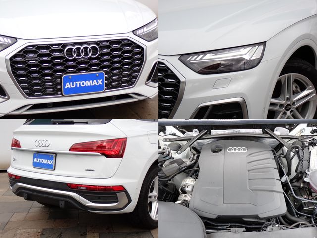 AUDI Q5 SPORTBACK 2023 Image 31