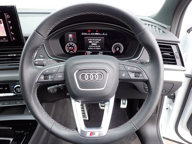 AUDI Q5 SPORTBACK 2023 Image 31