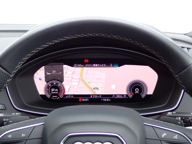 AUDI Q5 SPORTBACK 2023 Image 31