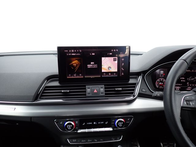 AUDI Q5 SPORTBACK 2023 Image 31