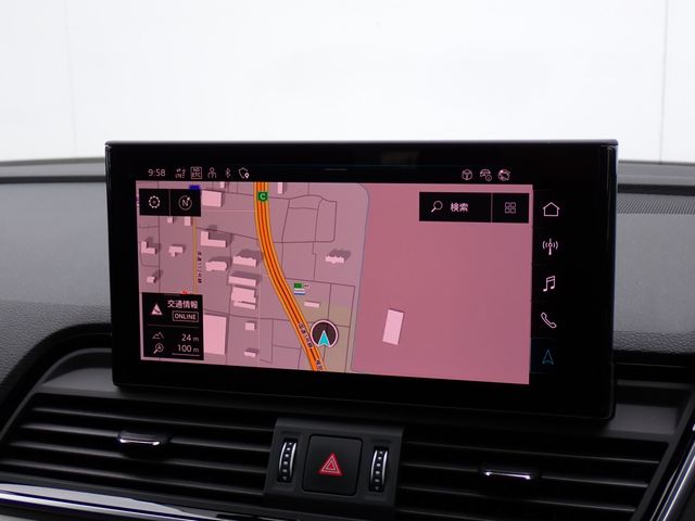 AUDI Q5 SPORTBACK 2023 Image 31