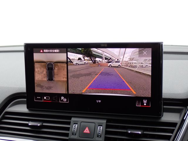 AUDI Q5 SPORTBACK 2023 Image 31