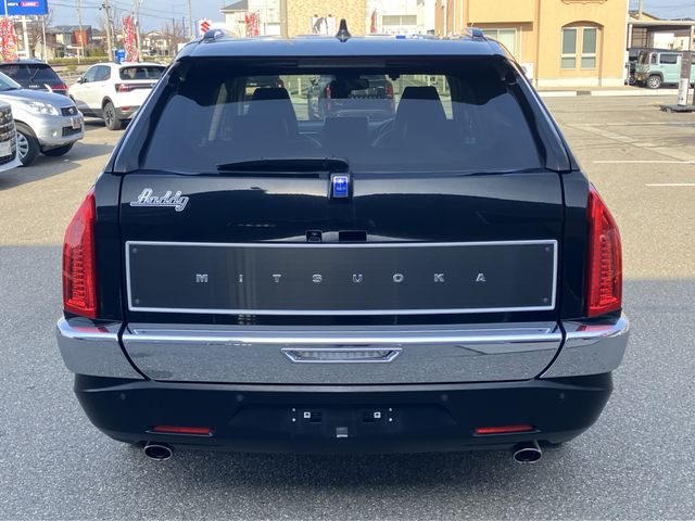 MITSUOKA BUDDY 2022 Image 31