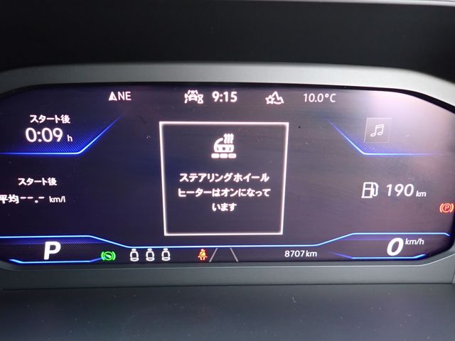 VOLKSWAGEN T-ROC 2023 Image 31