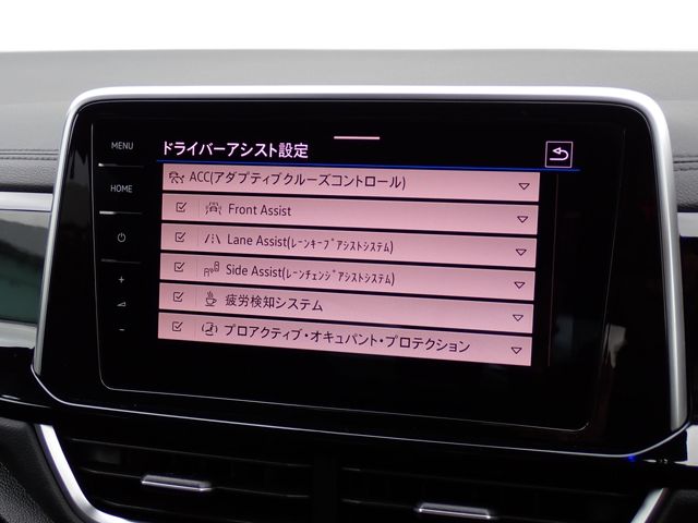 VOLKSWAGEN T-ROC 2023 Image 31