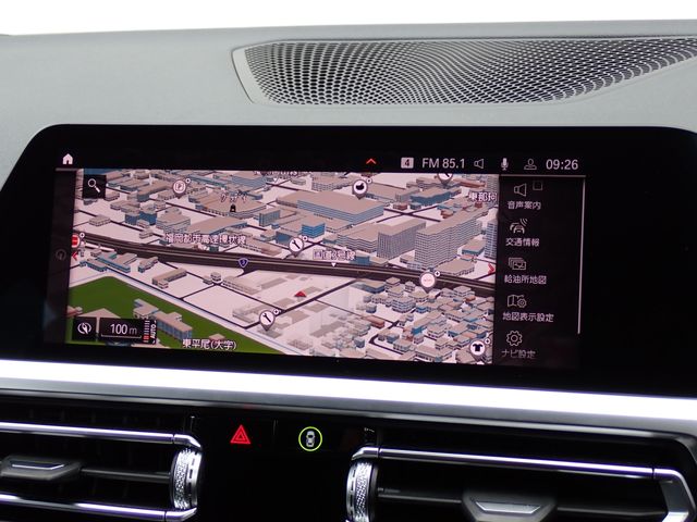 BMW 3SERIES TOURING 2021 Image 31