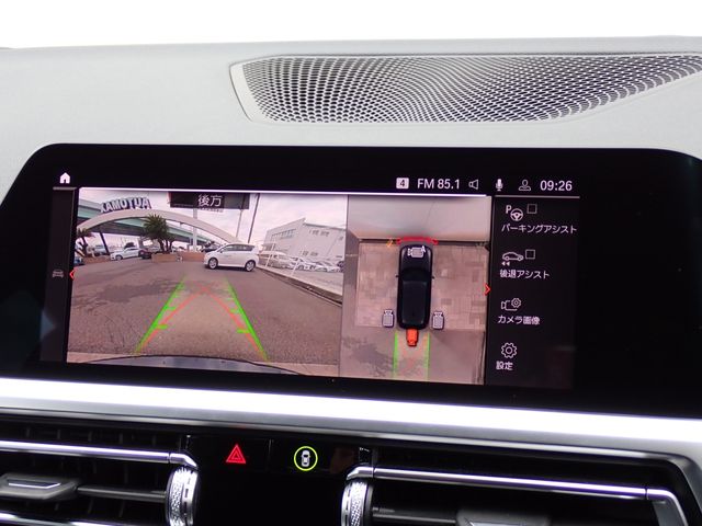 BMW 3SERIES TOURING 2021 Image 31